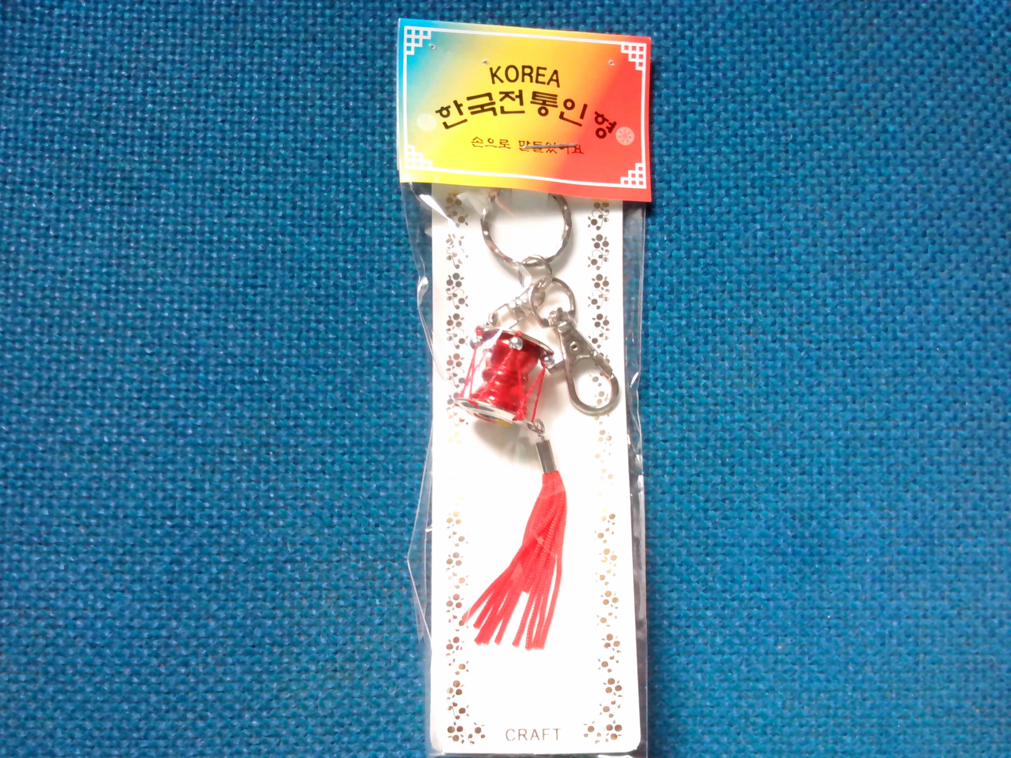 Korea Drum Key Chain - Red